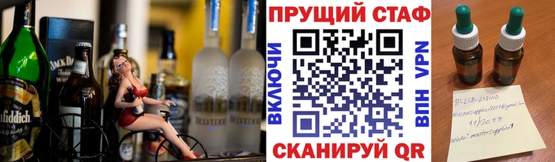 Виды наркотиков купить Дубовка СК ЭКСТАЗИ Псилоцибиновые грибы ГАШИШ Меф мяу мяу COCAIN