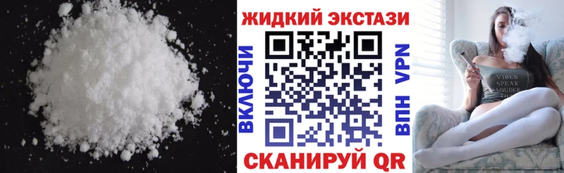 БУТИРАТ вода  OMG рабочий сайт  Дубовка 