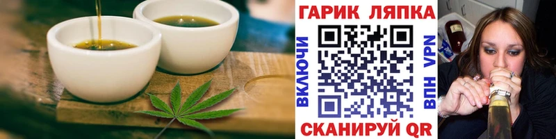 Canna-Cookies марихуана  сколько стоит  Дубовка 