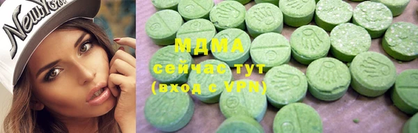 дурь Магадан