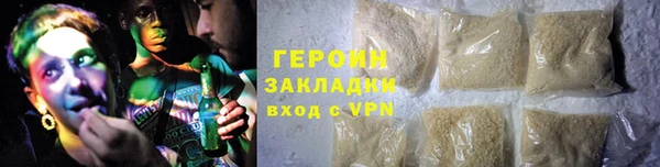 дурь Магадан