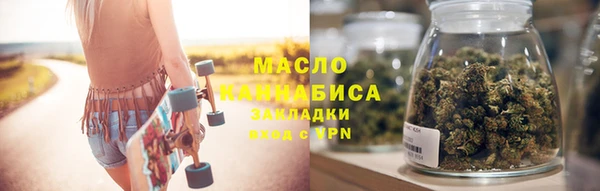 дурь Магадан