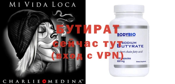 дурь Магадан
