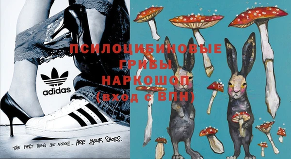 скорость Артём