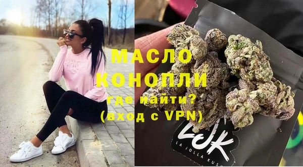дурь Магадан