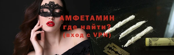 дурь Магадан