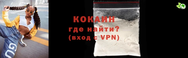 дурь Магадан