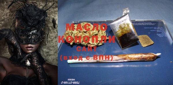 дурь Магадан