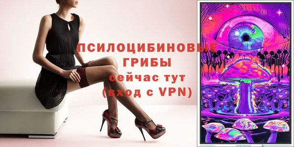 дурь Магадан
