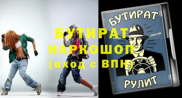 a pvp Дмитриев