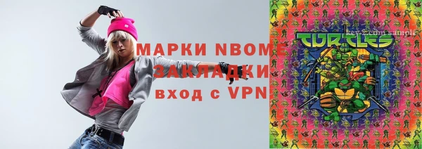 дурь Магадан