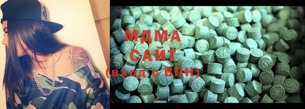дурь Магадан
