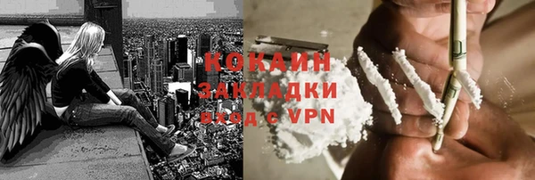дурь Магадан