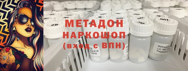 дурь Магадан
