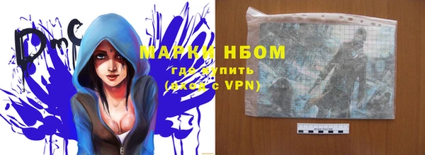 дурь Магадан